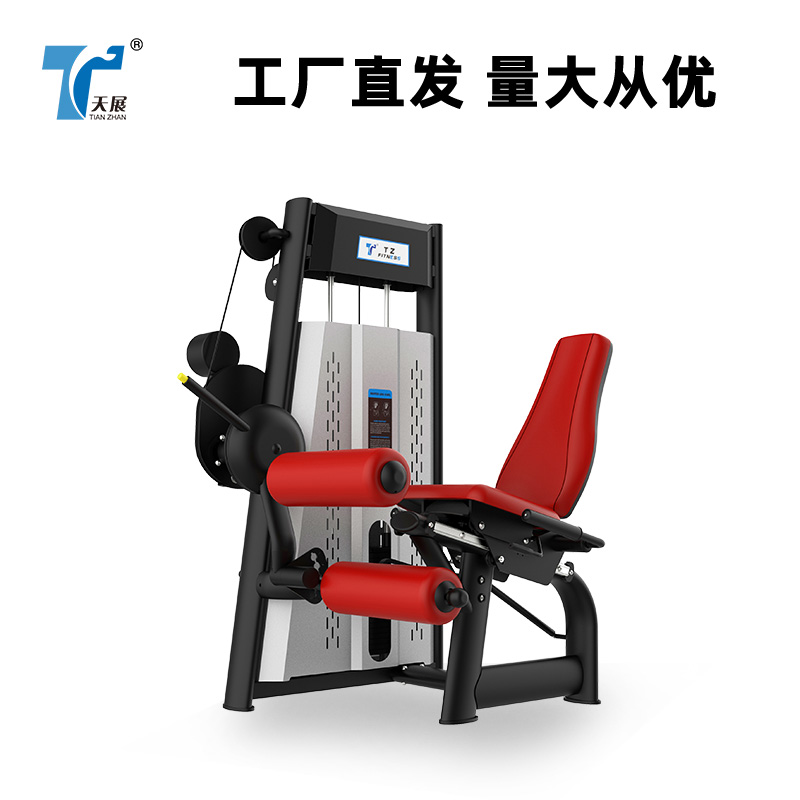 TZ-A6係列專業力量訓練器材