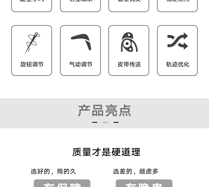 5係列_02.jpg