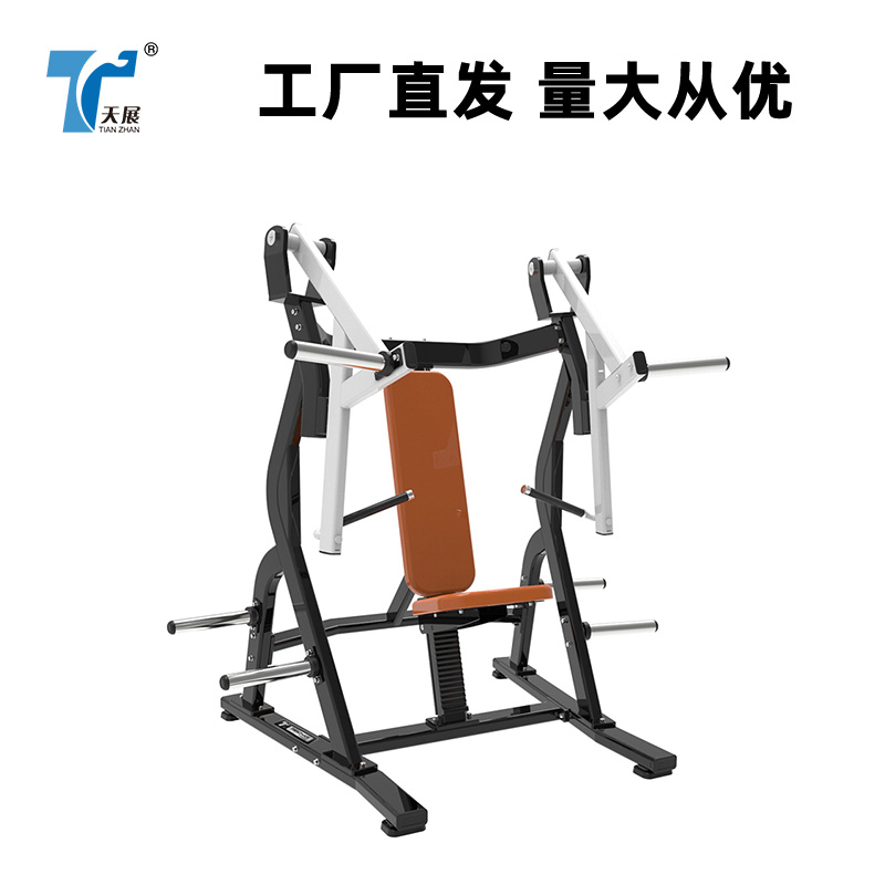 TZ-8XP係列悍馬專業力量健身器械
