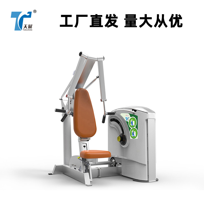 TZ-5係列專業力量健身器械